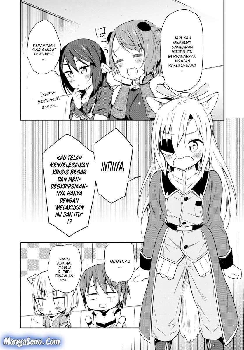 Butsuri-san de Musou shitetara Motemote ni Narimashita Chapter 25 Image 25
