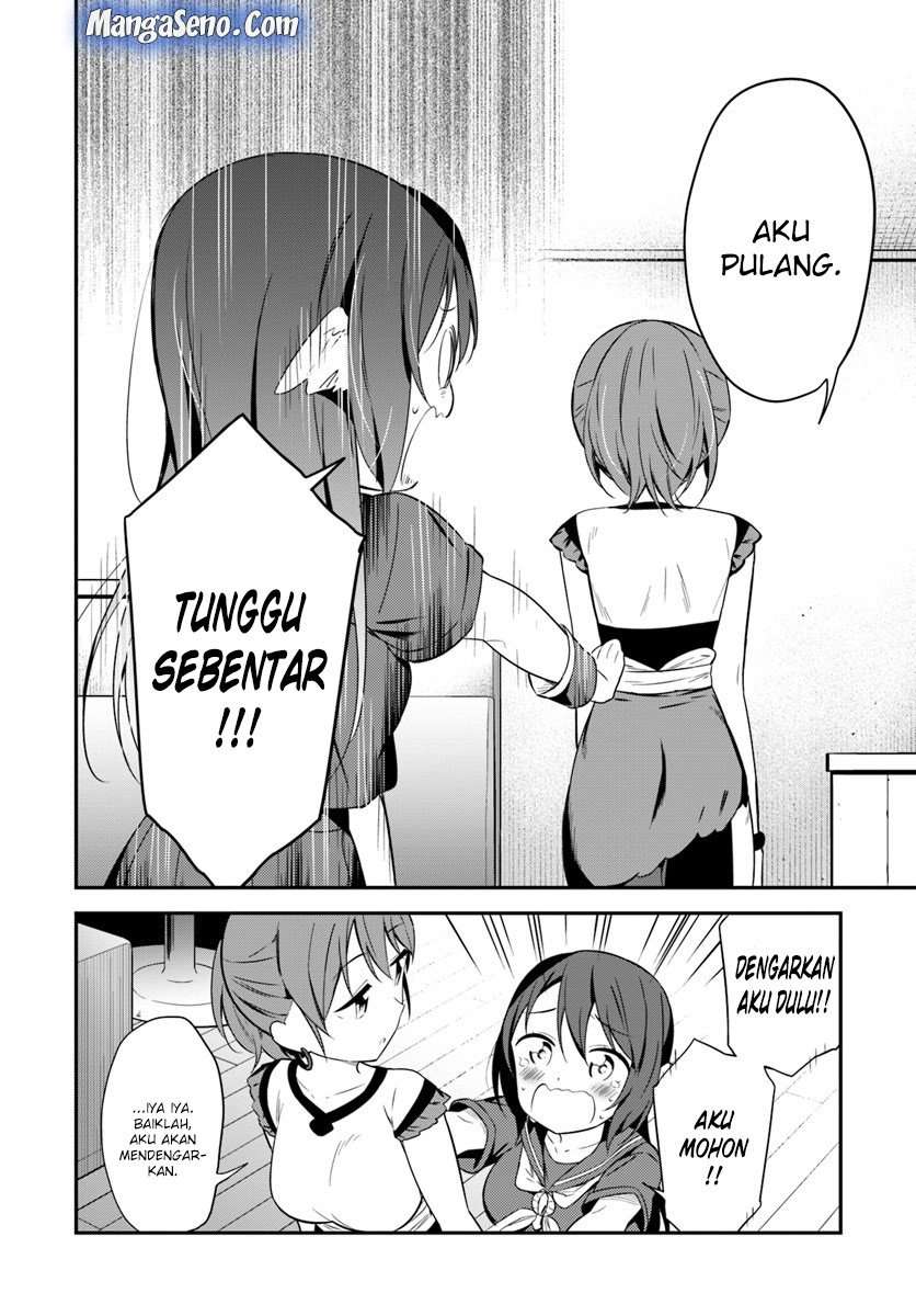 Butsuri-san de Musou shitetara Motemote ni Narimashita Chapter 27 Image 3
