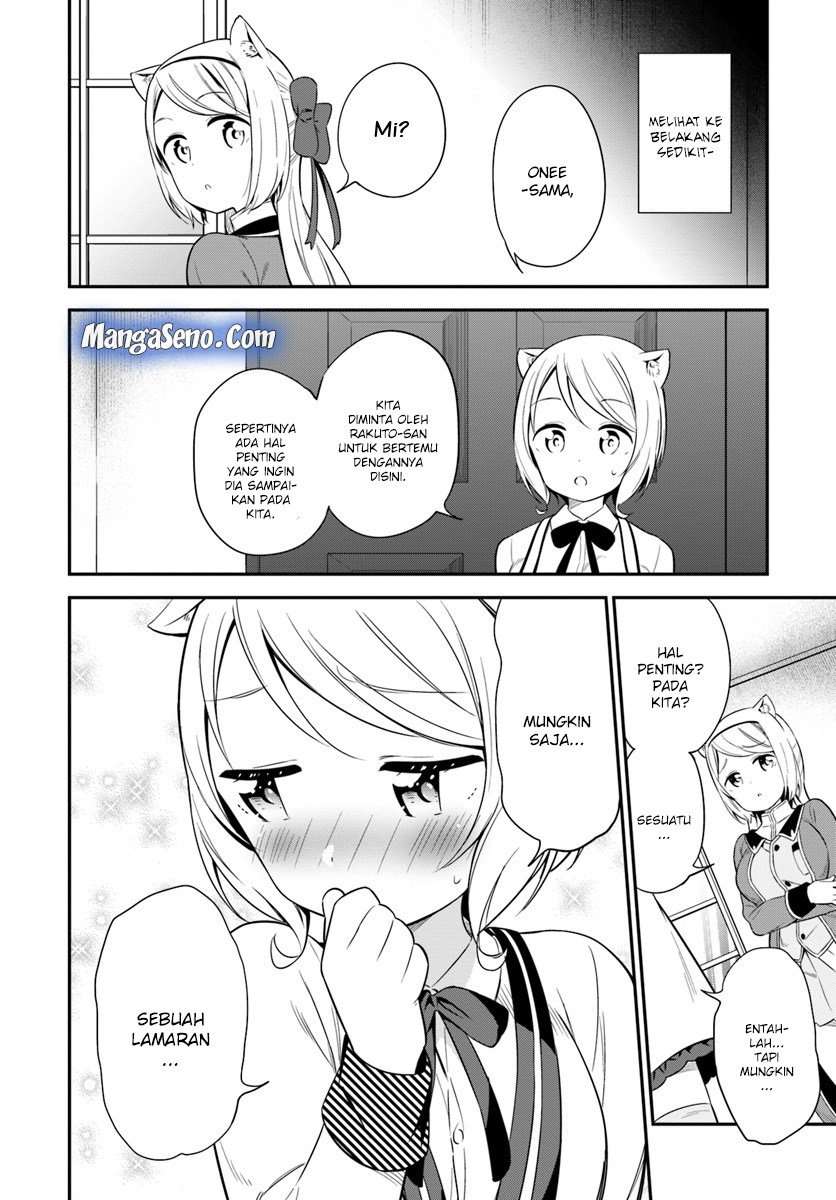Butsuri-san de Musou shitetara Motemote ni Narimashita Chapter 28 Image 1