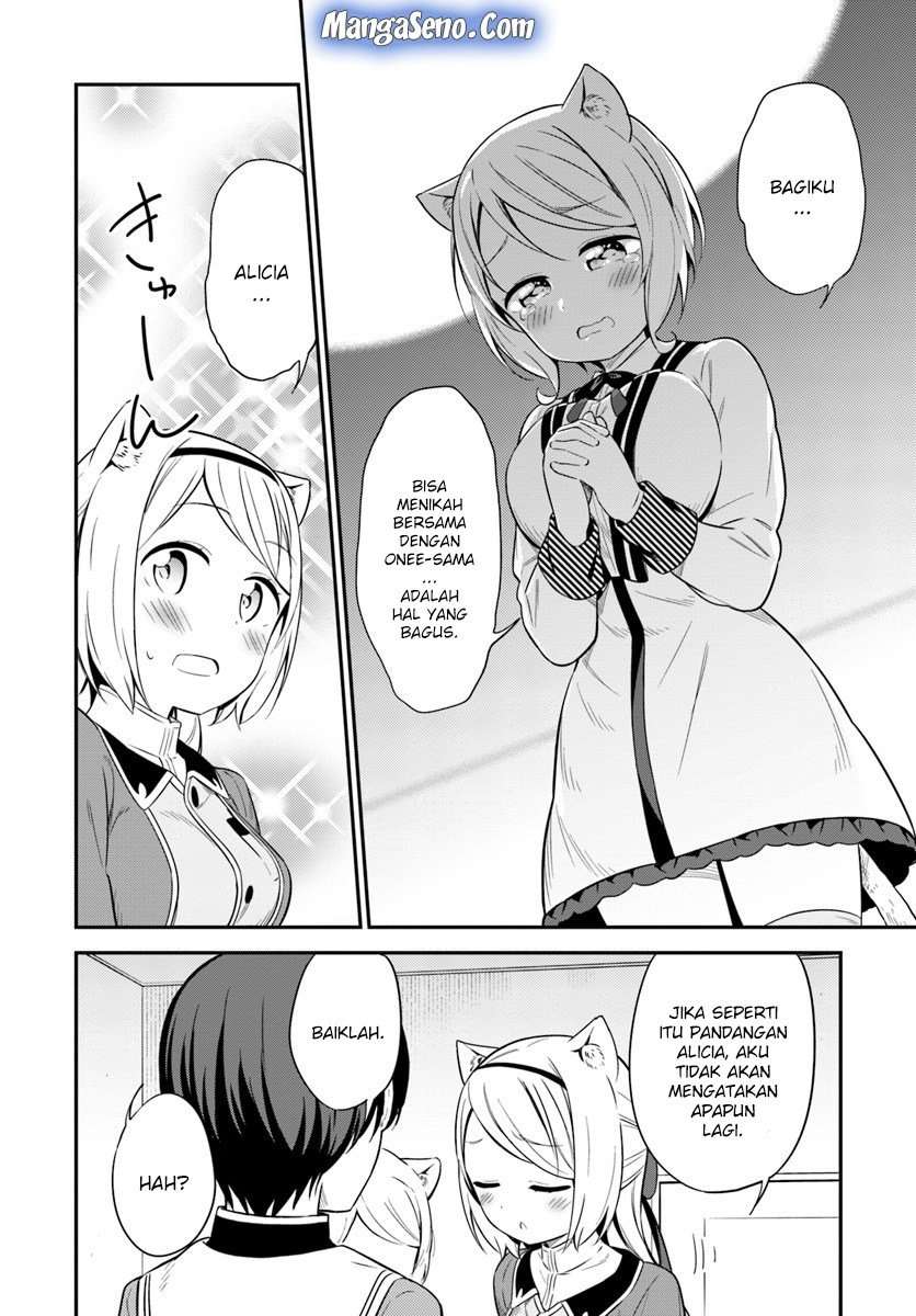 Butsuri-san de Musou shitetara Motemote ni Narimashita Chapter 28 Image 7