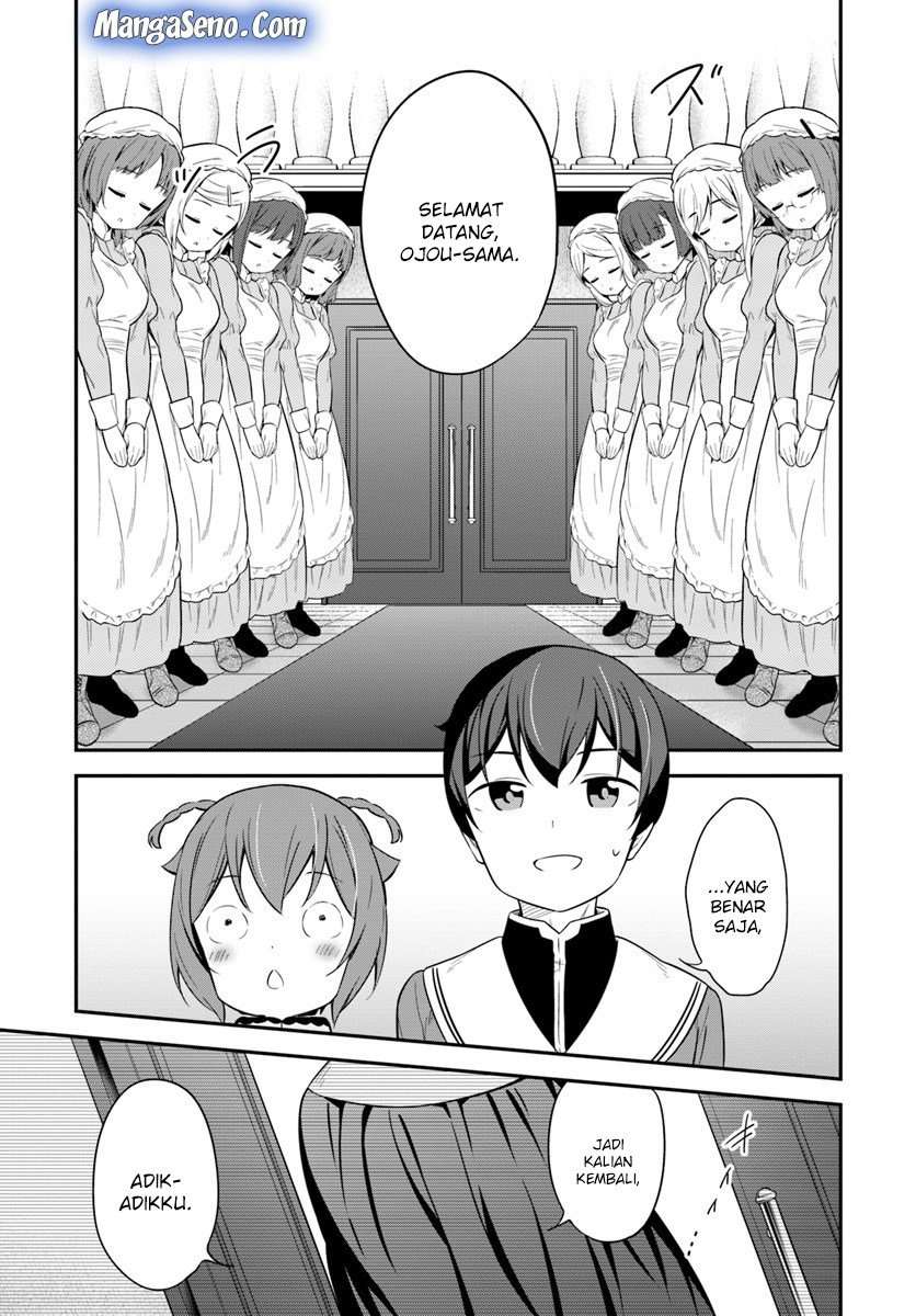 Butsuri-san de Musou shitetara Motemote ni Narimashita Chapter 28 Image 16