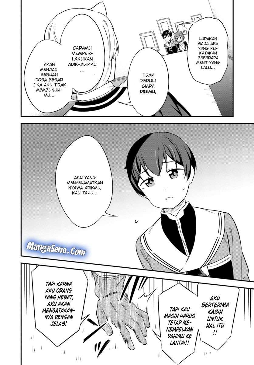 Butsuri-san de Musou shitetara Motemote ni Narimashita Chapter 29 Image 1