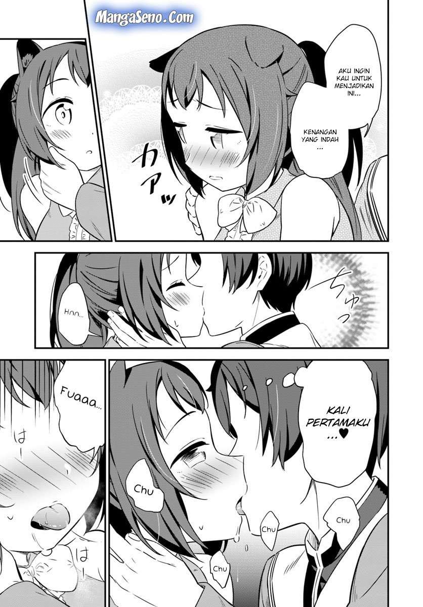 Butsuri-san de Musou shitetara Motemote ni Narimashita Chapter 30 Image 6
