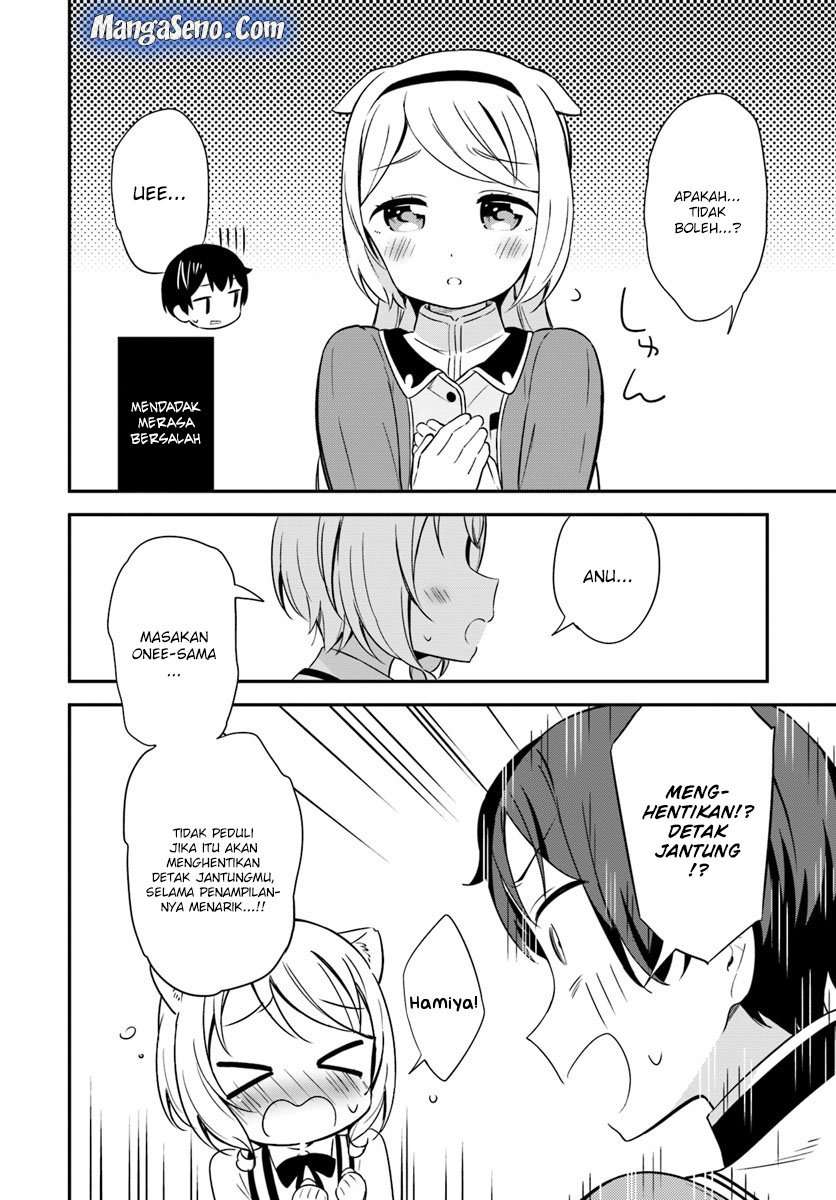 Butsuri-san de Musou shitetara Motemote ni Narimashita Chapter 30 Image 27