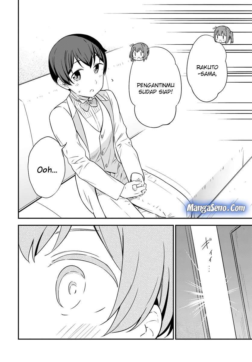 Butsuri-san de Musou shitetara Motemote ni Narimashita Chapter 31 Image 1