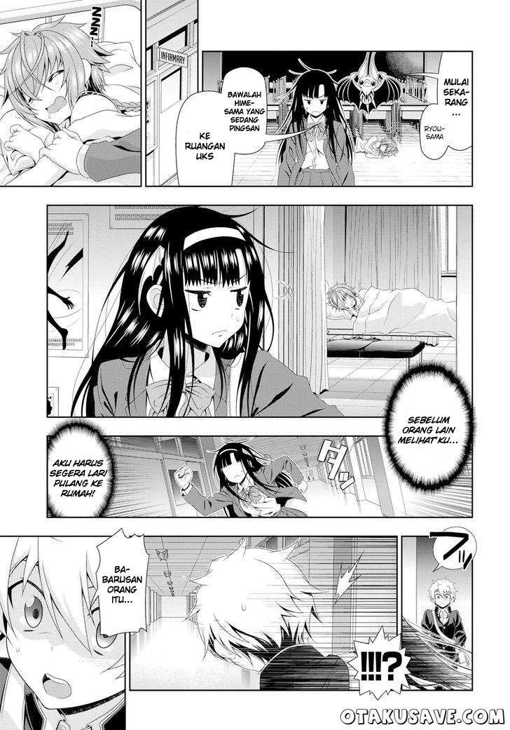 Mida Love Chapter 04 Image 9