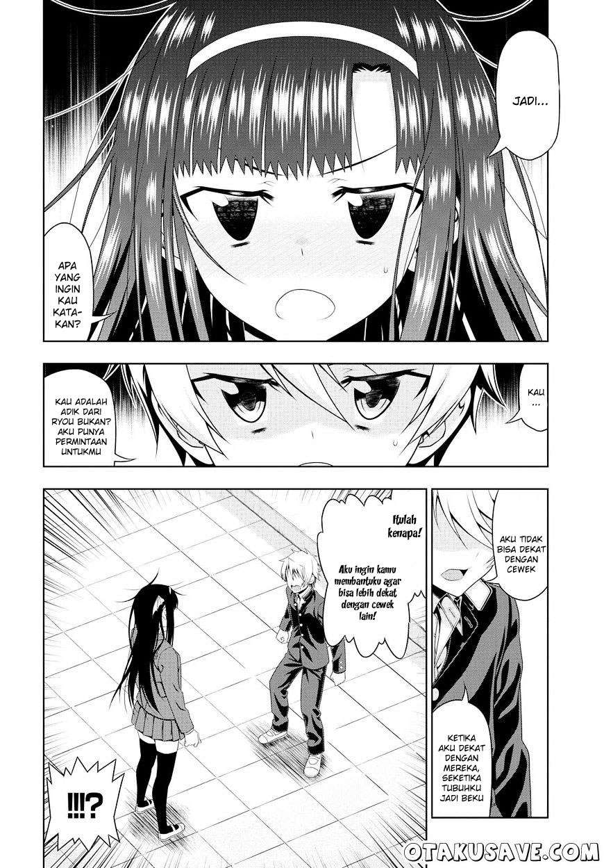 Mida Love Chapter 09 Image 12