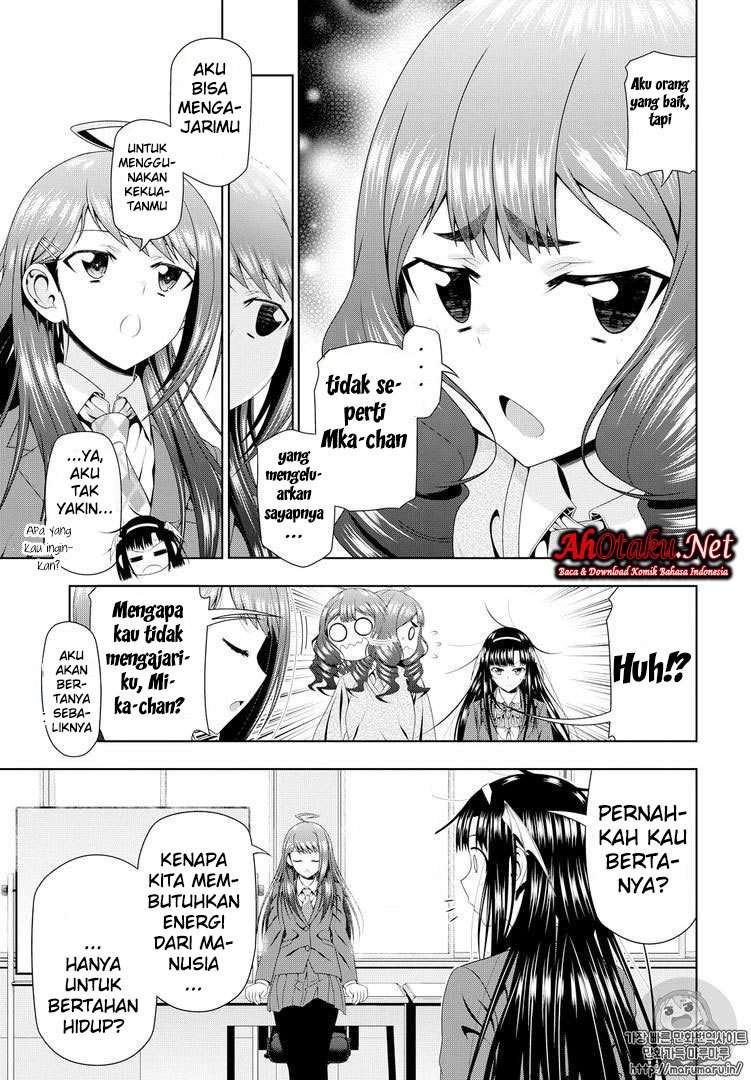 Mida Love Chapter 14 Image 4