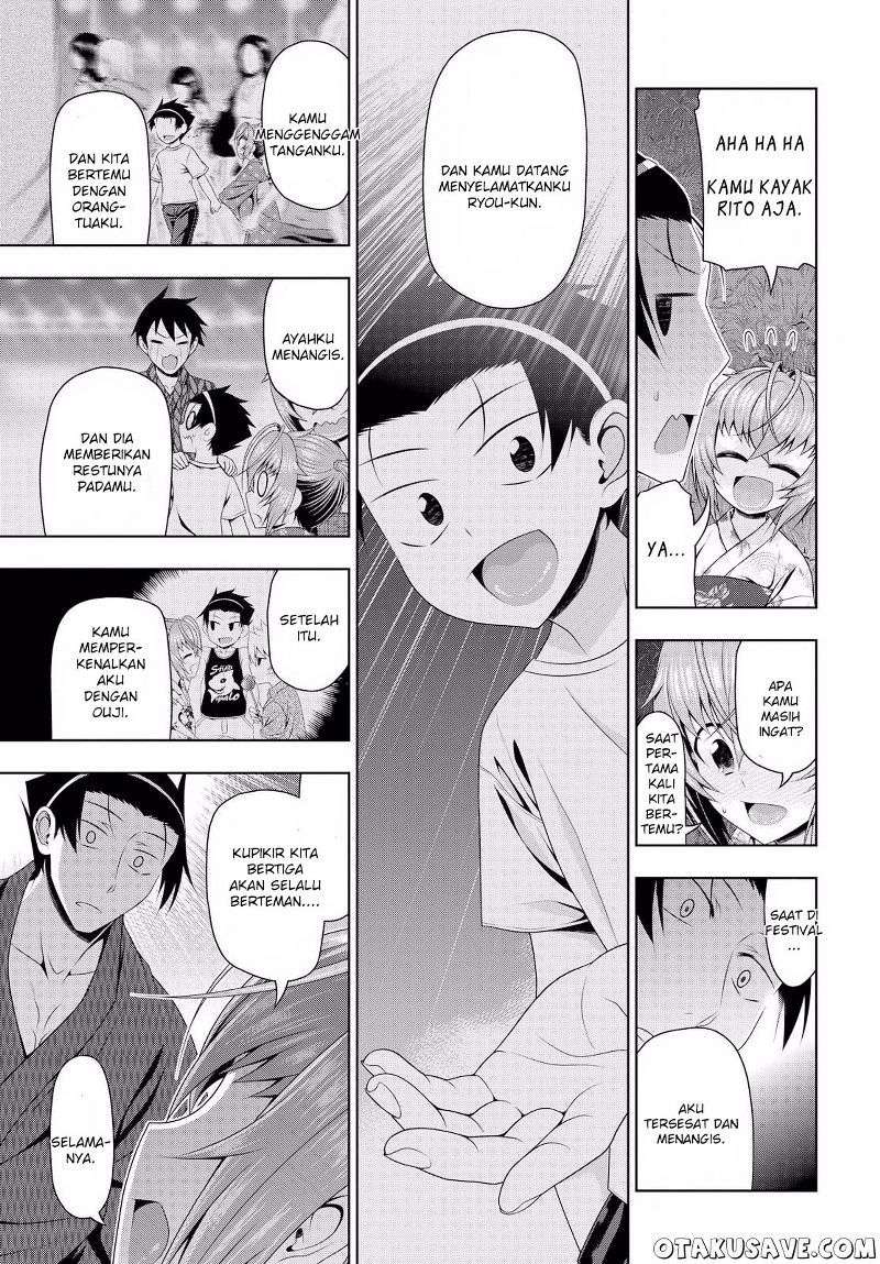 Mida Love Chapter 17.5 Image 20