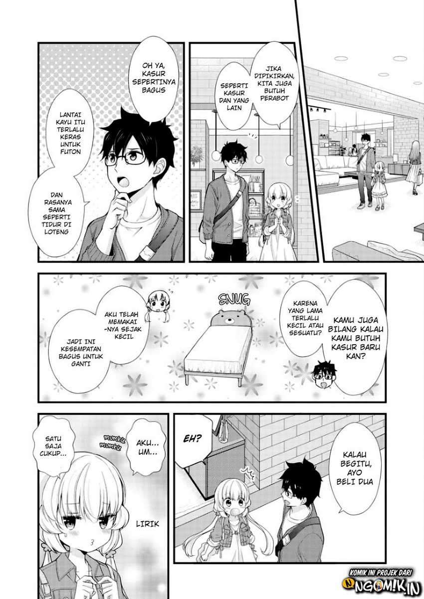 Chicchai Kanojo Senpai to Douseishimasu. Chapter 02 Image 4