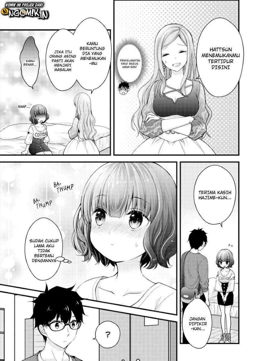 Chicchai Kanojo Senpai to Douseishimasu. Chapter 3 Image 3