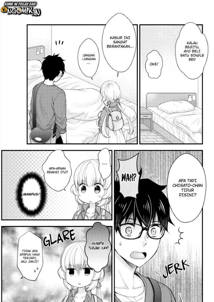 Chicchai Kanojo Senpai to Douseishimasu. Chapter 3 Image 7