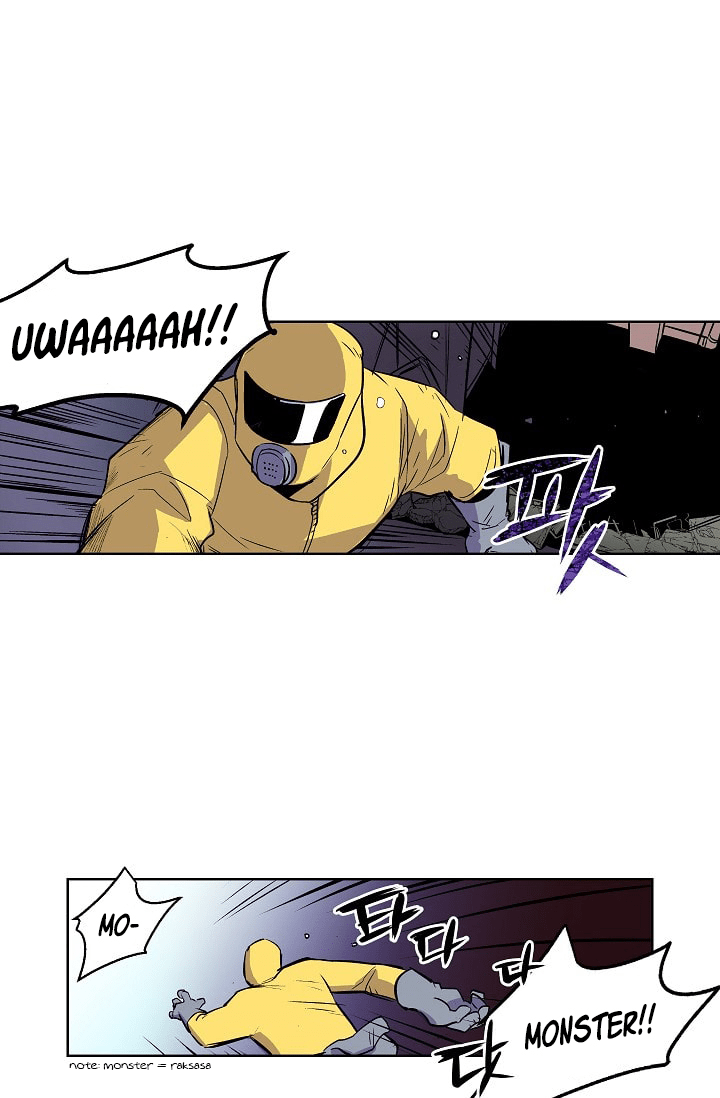 Crisis (Talk) Chapter 2 Image 17