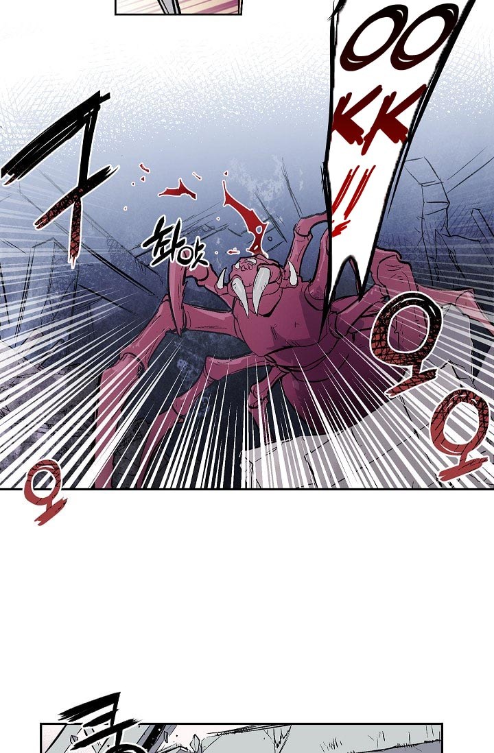 Crisis (Talk) Chapter 3 Image 8
