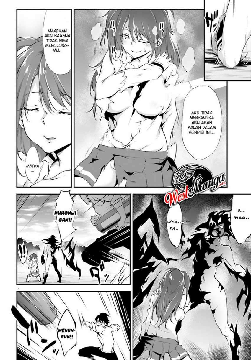 Kuro Homura no Sen Otome Chapter 12 Image 11