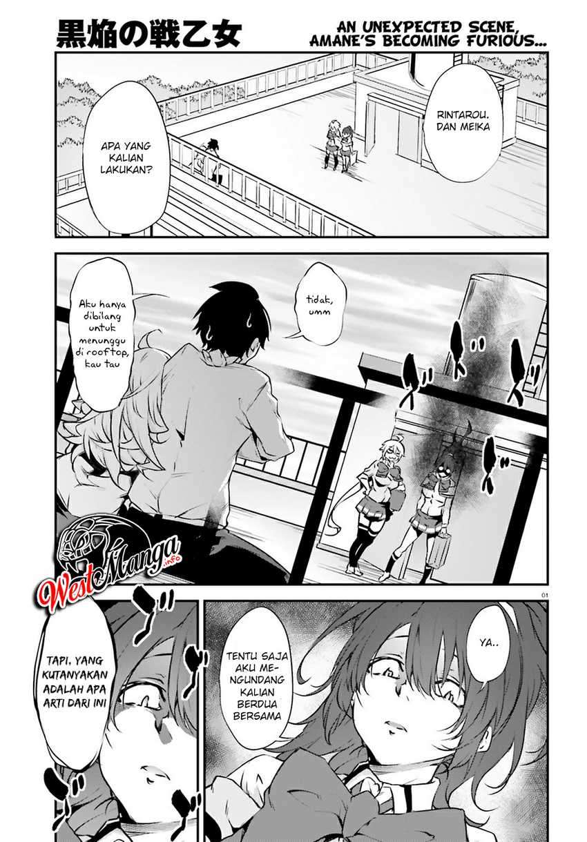 Kuro Homura no Sen Otome Chapter 16 Image 1