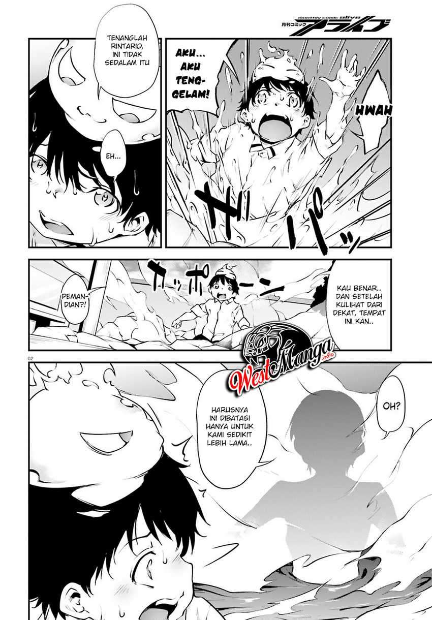 Kuro Homura no Sen Otome Chapter 17 Image 3