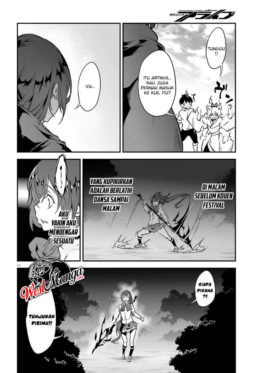 Kuro Homura no Sen Otome Chapter 18 Image 11