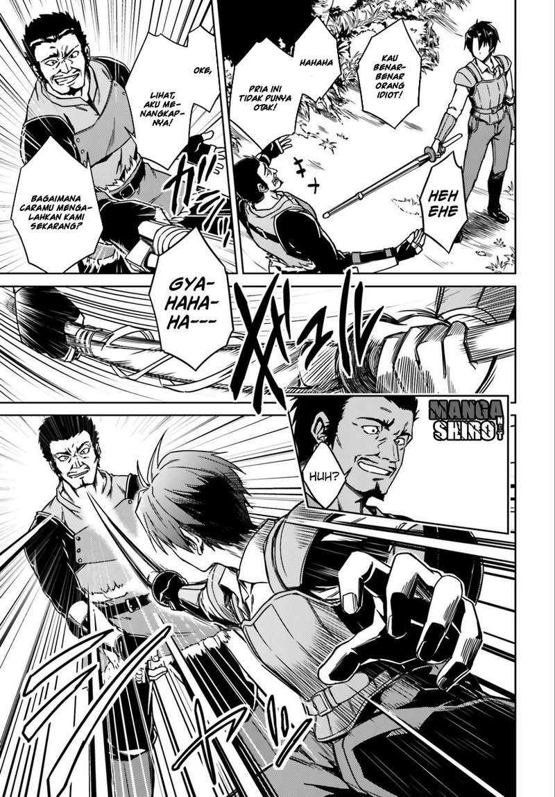 Nidome no Jinsei wo Isekai de Chapter 01 Image 12