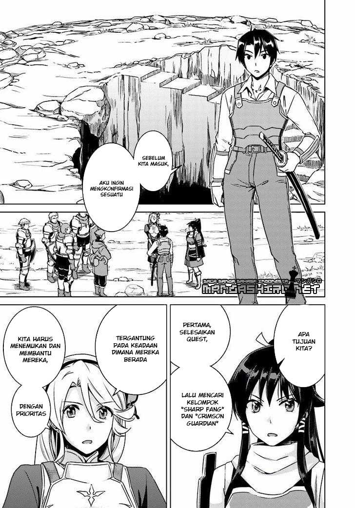 Nidome no Jinsei wo Isekai de Chapter 10 Image 1