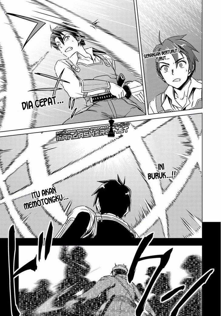 Nidome no Jinsei wo Isekai de Chapter 10 Image 32
