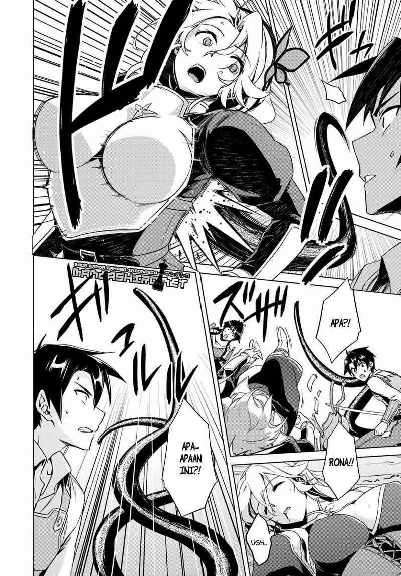 Nidome no Jinsei wo Isekai de Chapter 12 Image 11