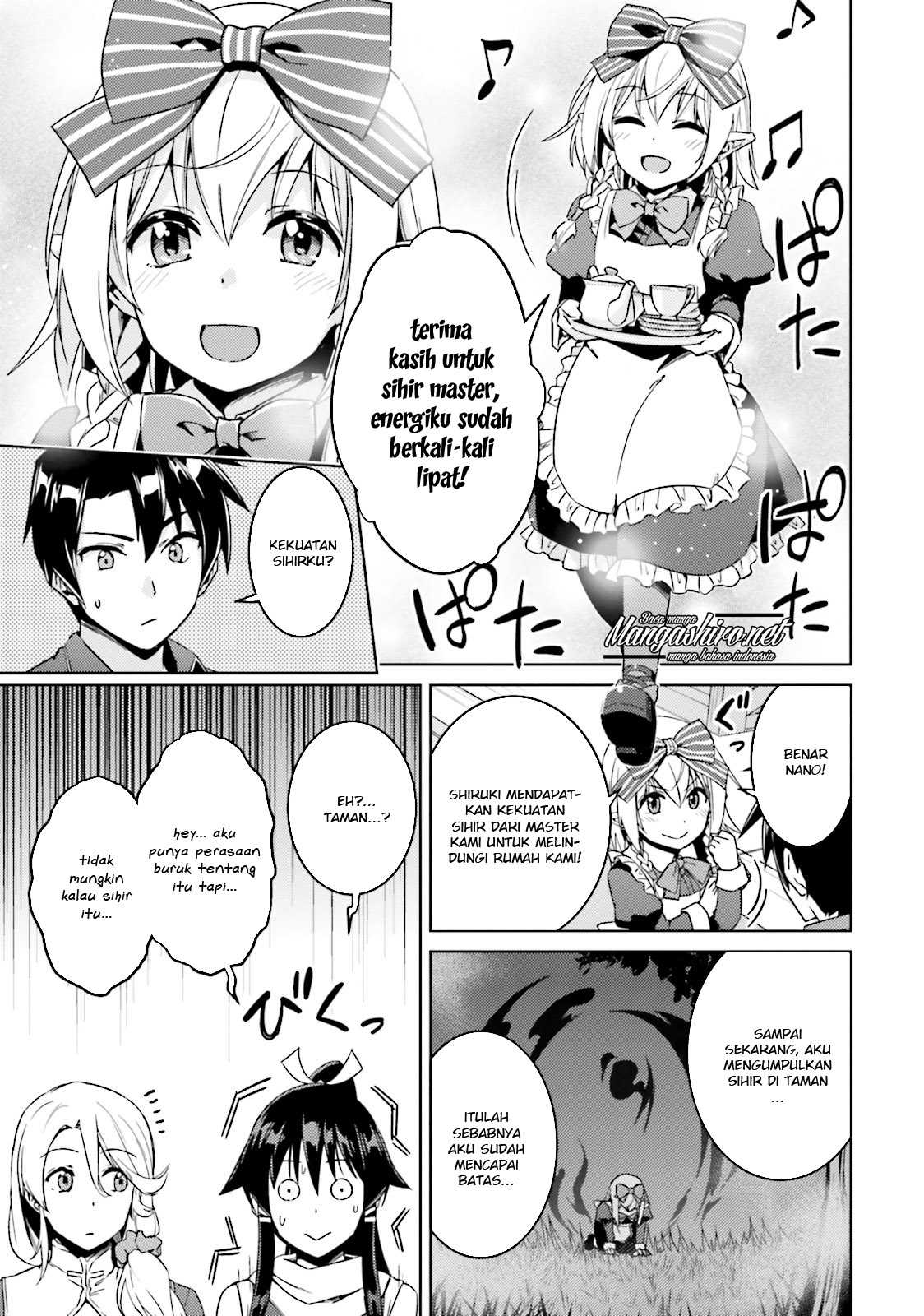 Nidome no Jinsei wo Isekai de Chapter 16 Image 25