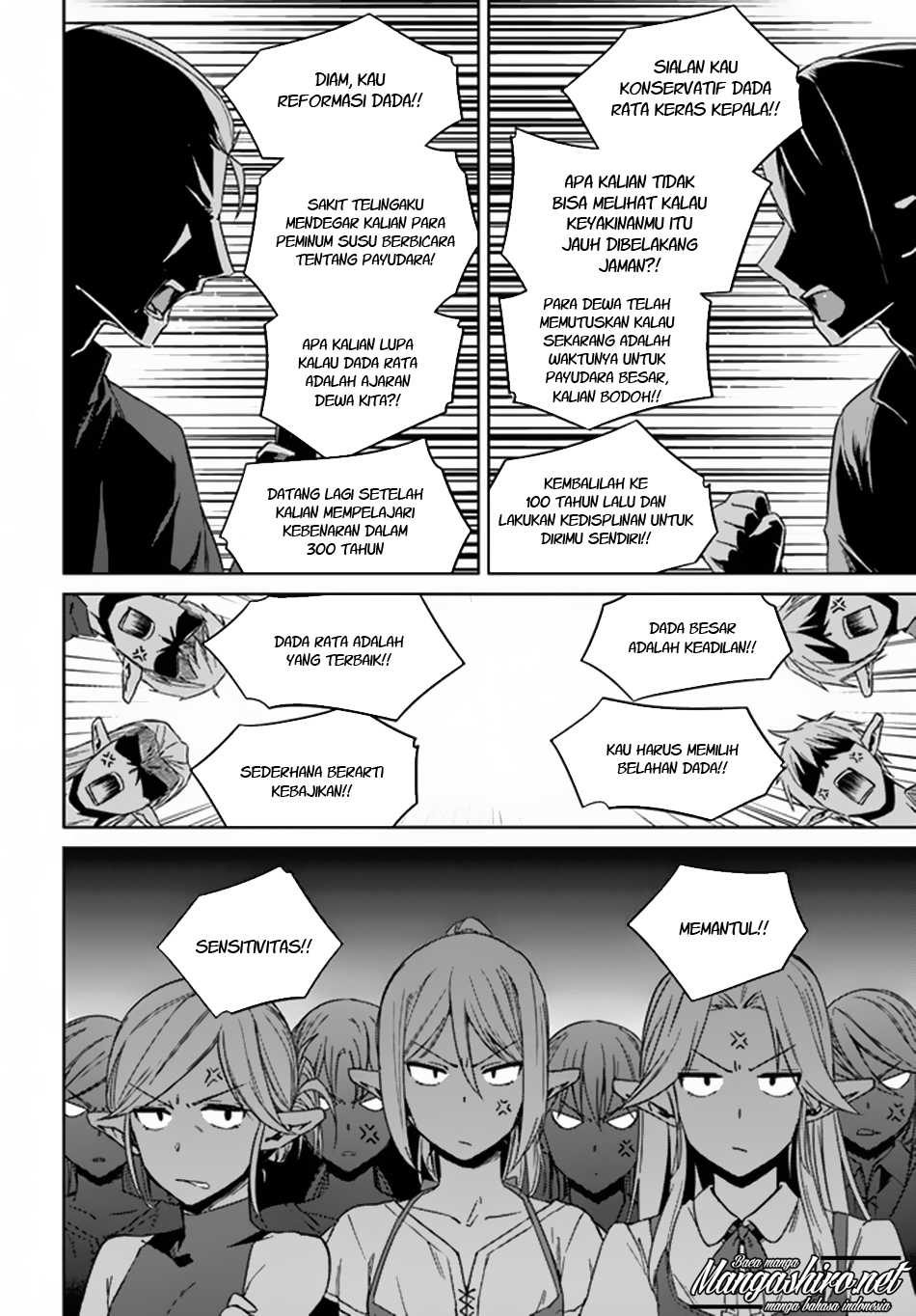 Nidome no Jinsei wo Isekai de Chapter 21 Image 17