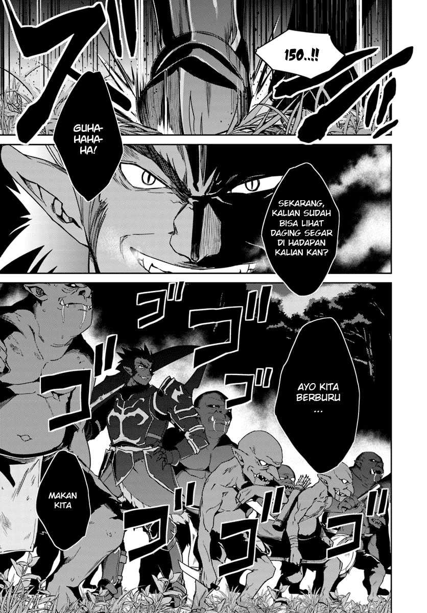 Nidome no Jinsei wo Isekai de Chapter 23.2 Image 23