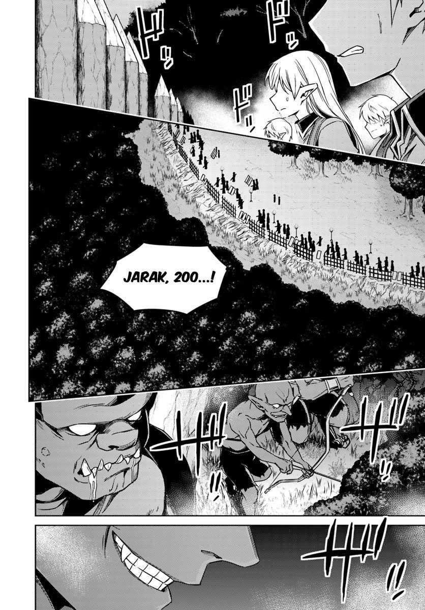 Nidome no Jinsei wo Isekai de Chapter 24.1 Image 3