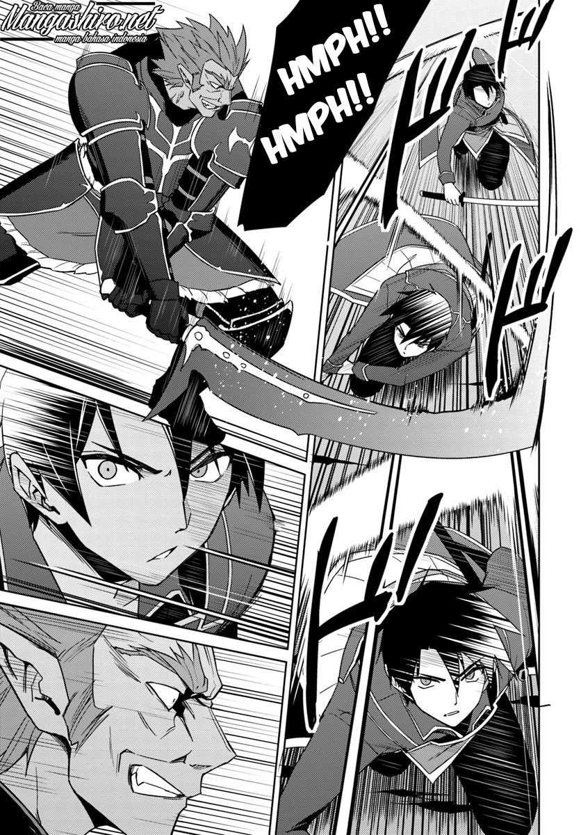 Nidome no Jinsei wo Isekai de Chapter 25 Image 13