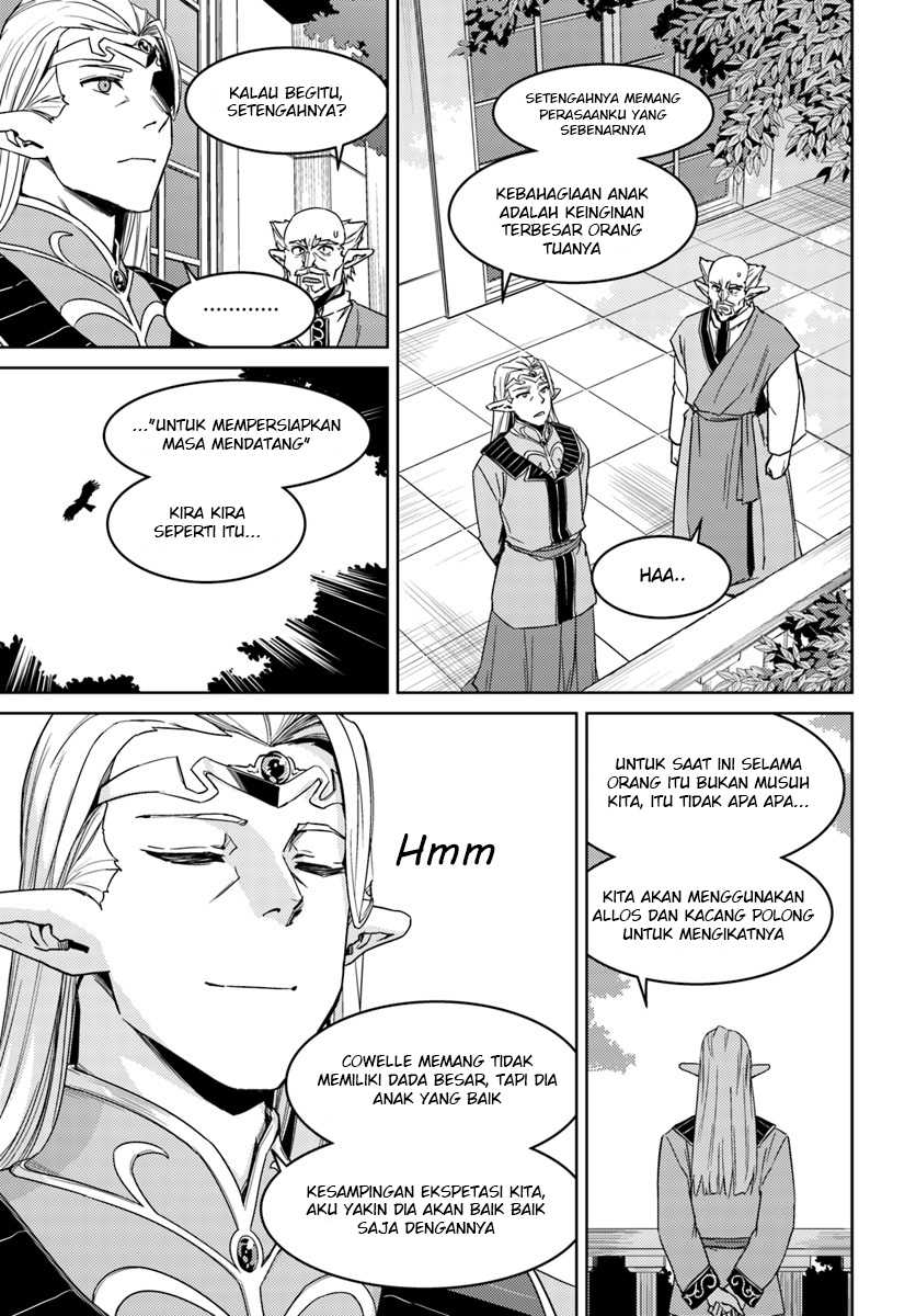 Nidome no Jinsei wo Isekai de Chapter 26.2 Image 20