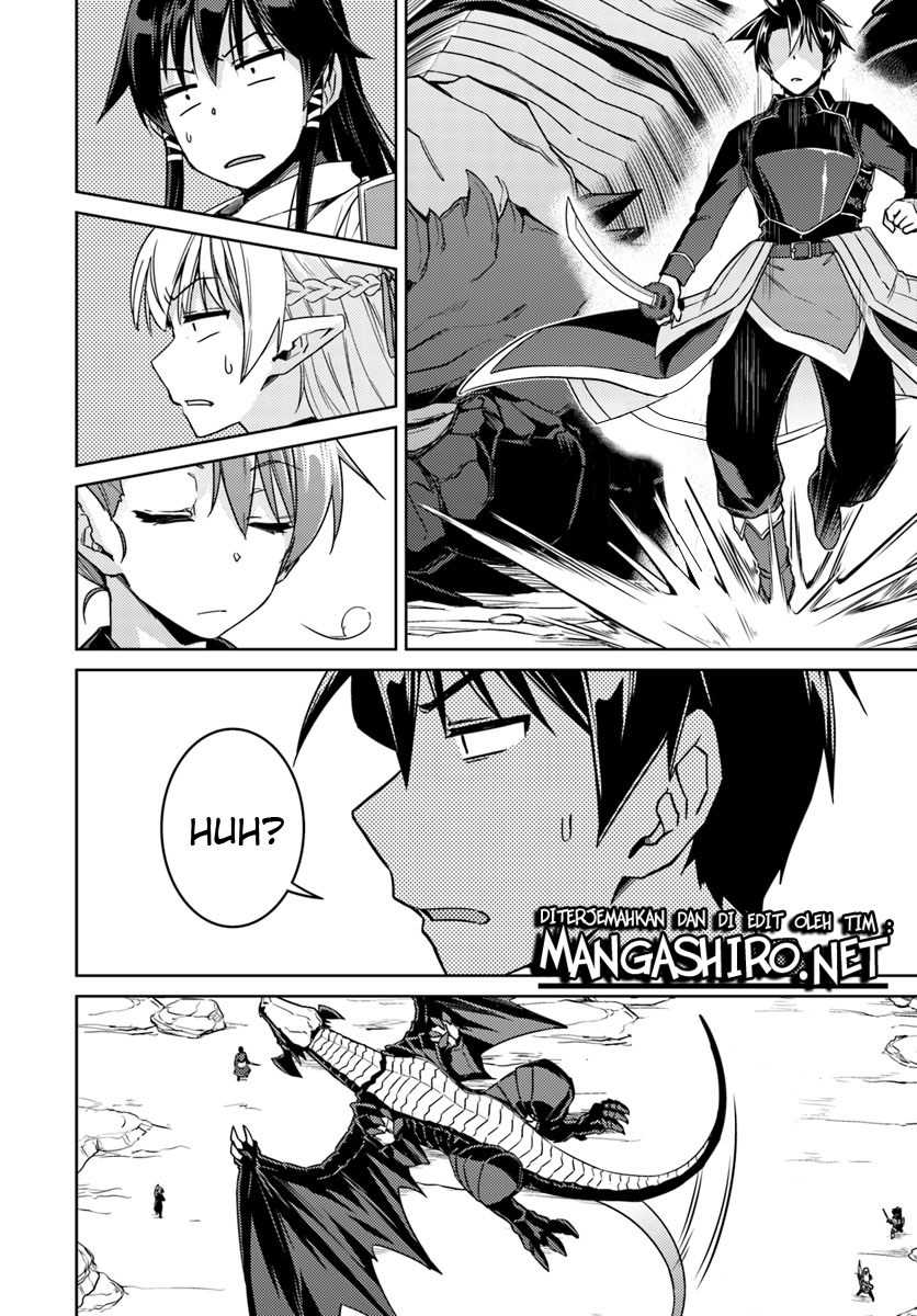 Nidome no Jinsei wo Isekai de Chapter 32.2 bahasa indonesia Image 4