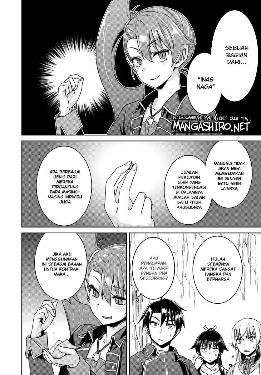Nidome no Jinsei wo Isekai de Chapter 32.2 bahasa indonesia Image 11