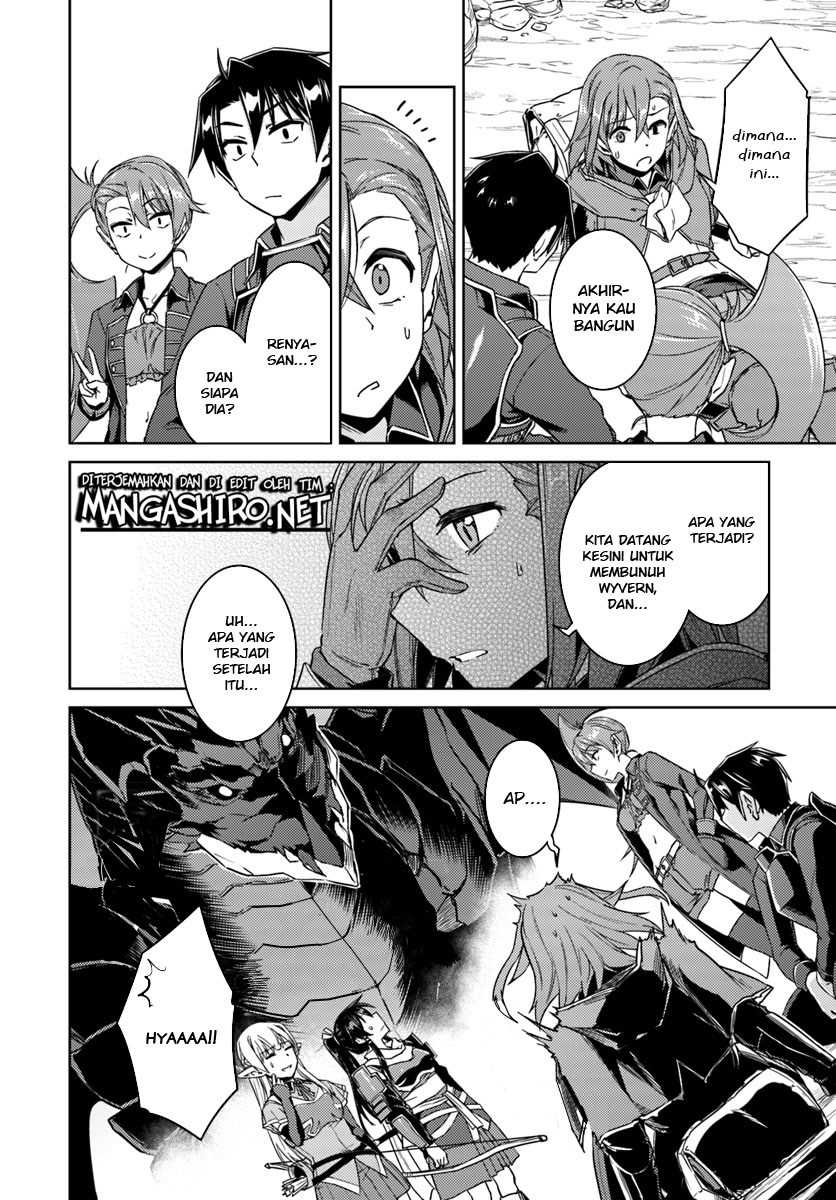 Nidome no Jinsei wo Isekai de Chapter 32.2 bahasa indonesia Image 13