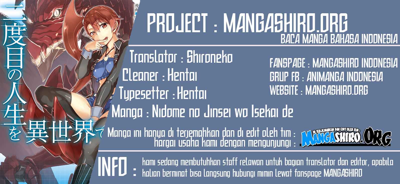 Nidome no Jinsei wo Isekai de Chapter 33.1 bahasa indonesia Image 0