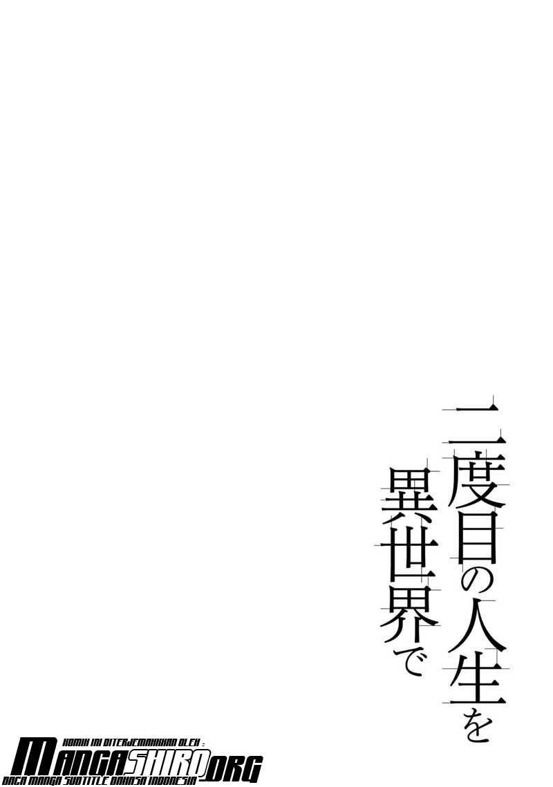 Nidome no Jinsei wo Isekai de Chapter 33.1 bahasa indonesia Image 1