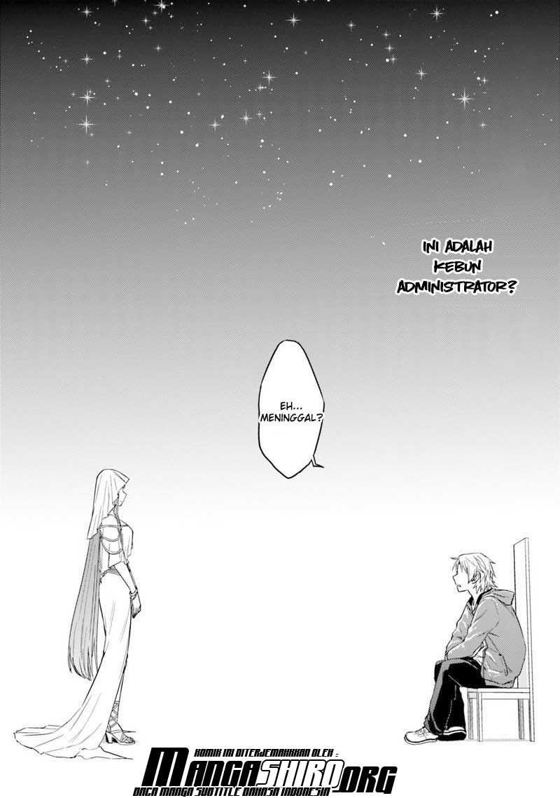 Nidome no Jinsei wo Isekai de Chapter 33.1 bahasa indonesia Image 4