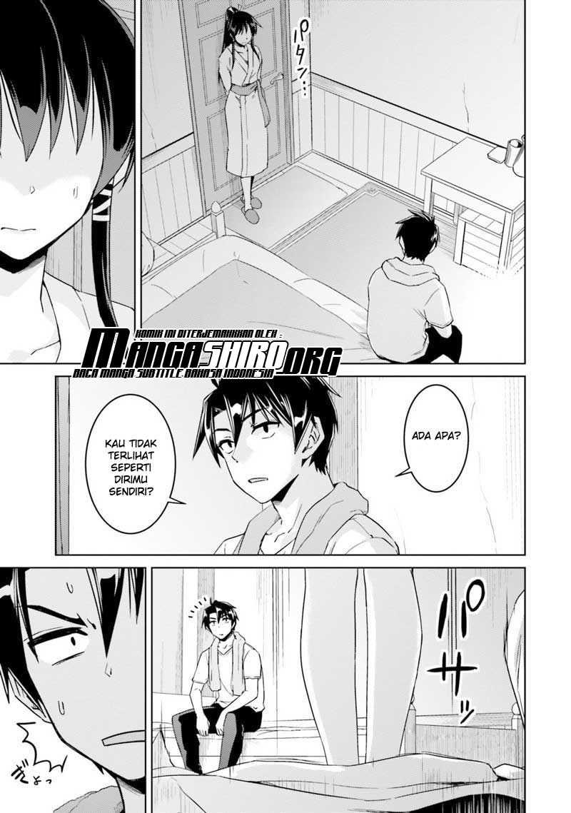 Nidome no Jinsei wo Isekai de Chapter 33.1 bahasa indonesia Image 16