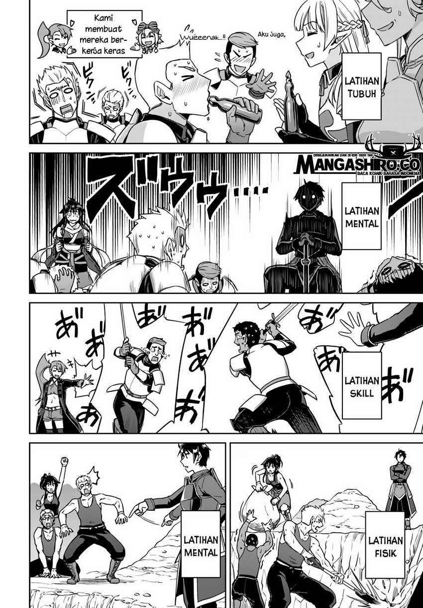 Nidome no Jinsei wo Isekai de Chapter 42 Image 21