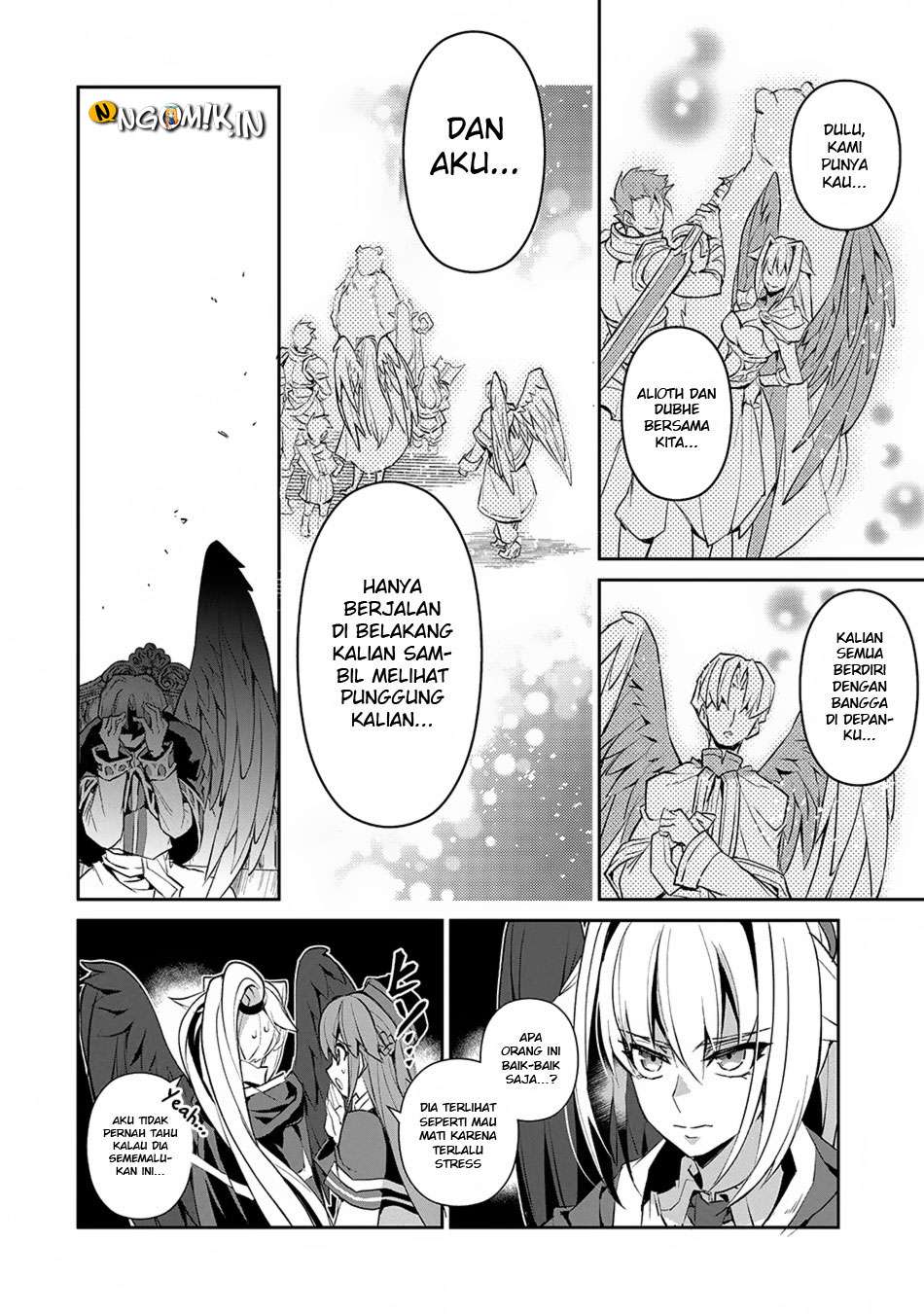 Yasei no Last Boss ga Arawareta! Chapter 14 Image 31
