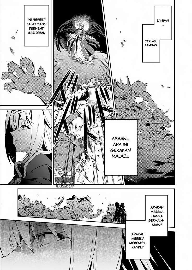 Yasei no Last Boss ga Arawareta! Chapter 2 Image 21