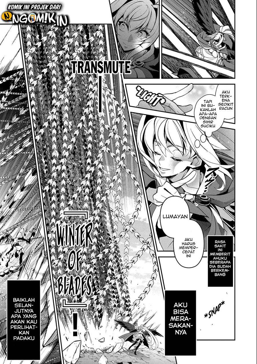 Yasei no Last Boss ga Arawareta! Chapter 24 Image 19