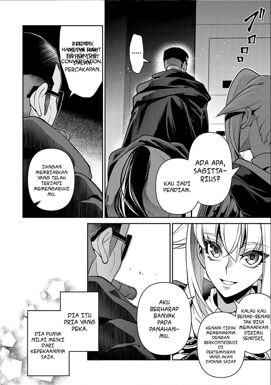 Yasei no Last Boss ga Arawareta! Chapter 41.2 Image 10