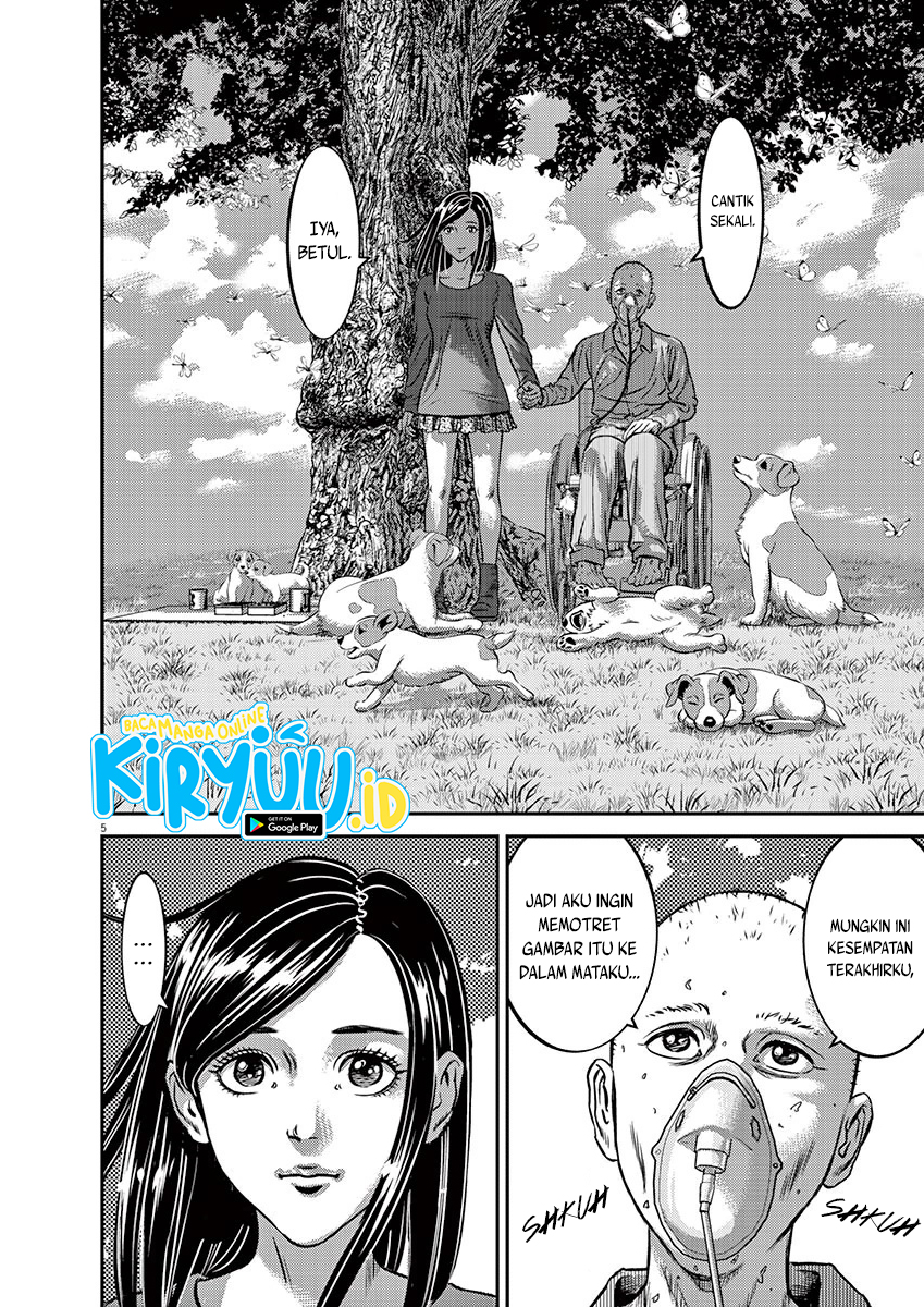 Goodbye Body Chapter Oneshot Image 4