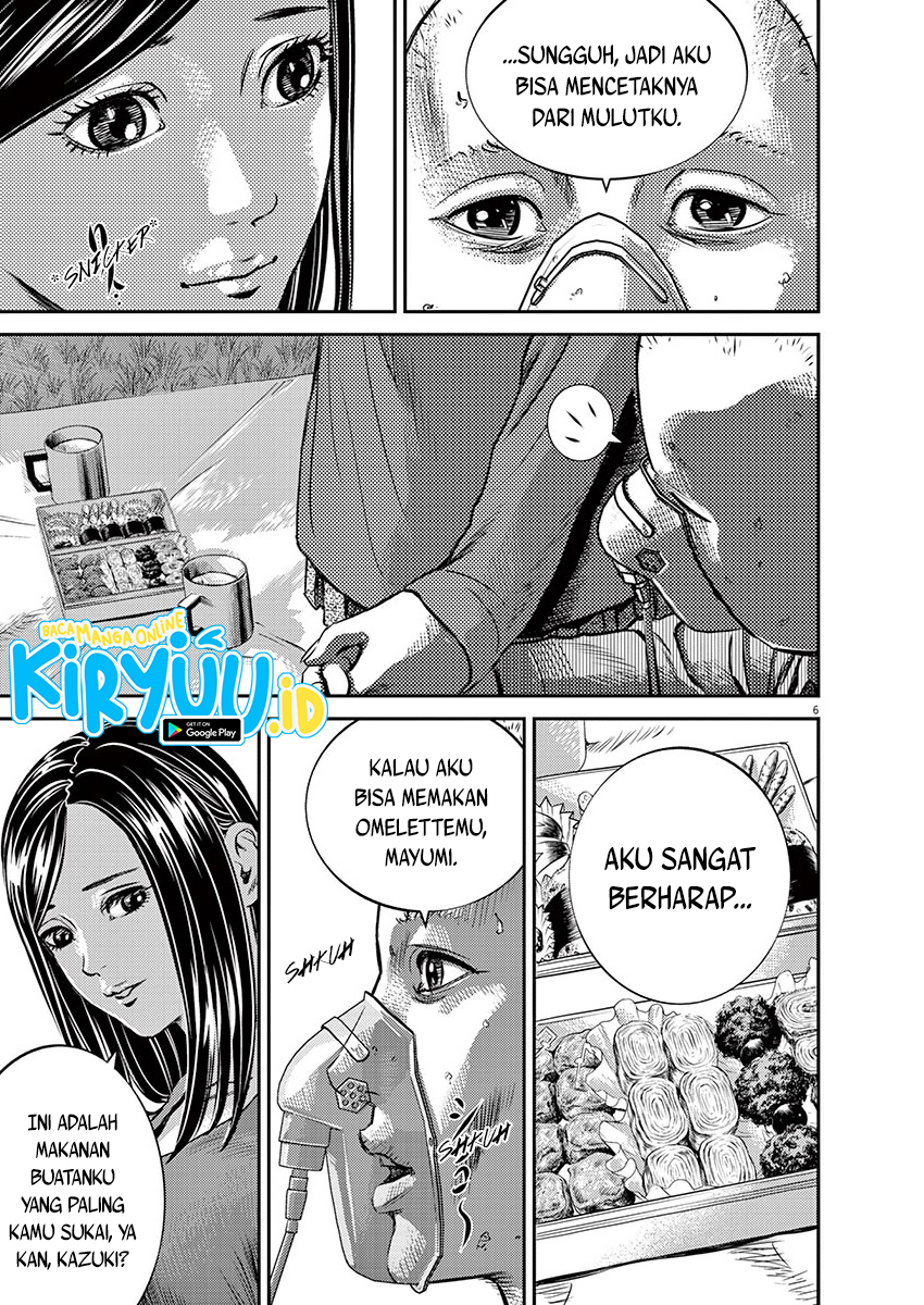 Goodbye Body Chapter Oneshot Image 5