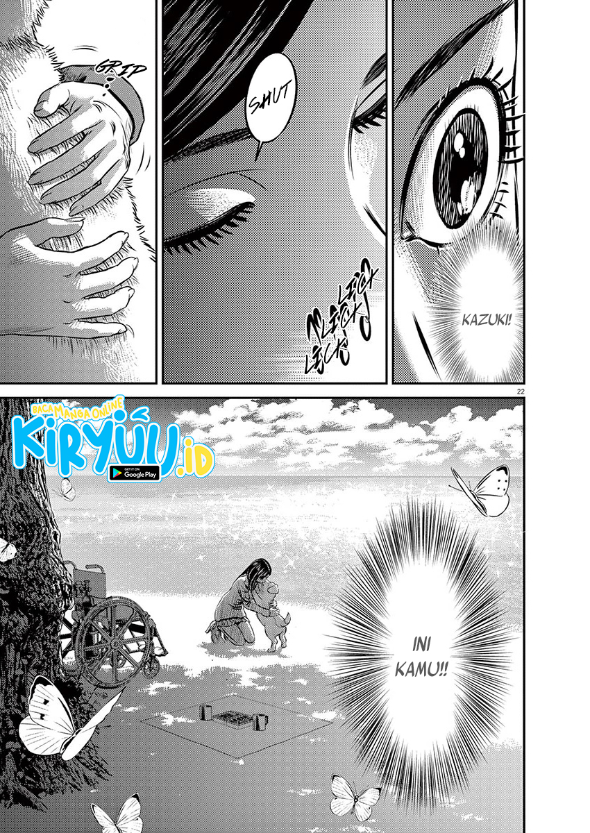 Goodbye Body Chapter Oneshot Image 20
