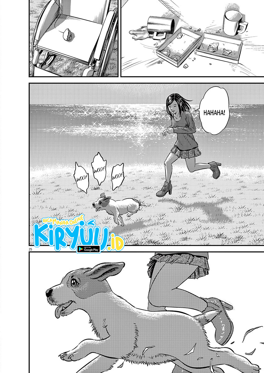 Goodbye Body Chapter Oneshot Image 23