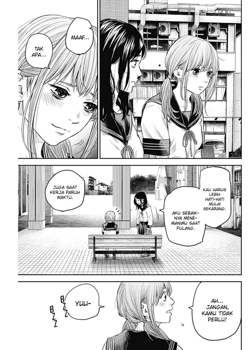 Adabana Chapter 13 Image 9