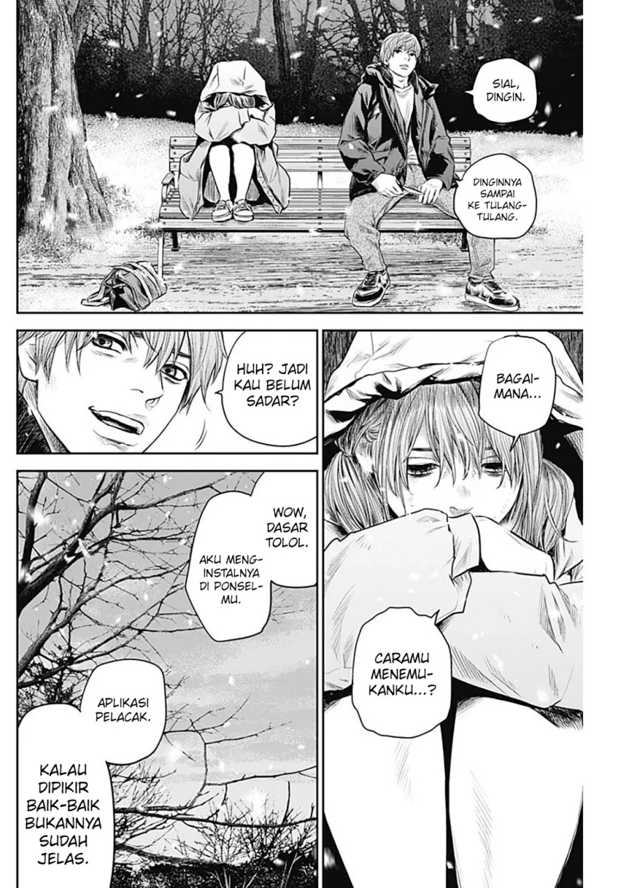 Adabana Chapter 21 Image 12